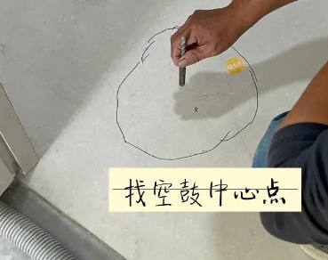 漯河市瓷砖空鼓维修公司分享砂料配比不正确在瓷砖铺贴过程中可能导致以下问题